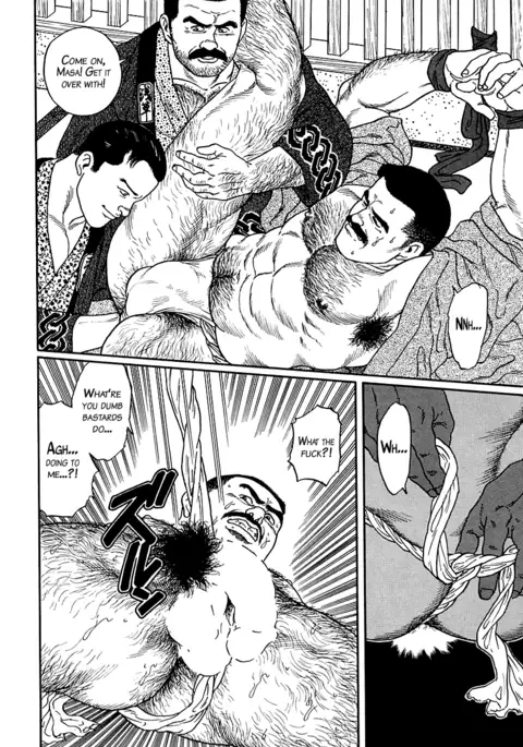 Shirogane-no-Hana | The Silver Flower Vol. 1