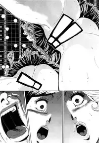 [Tabe Koji] Trance GALS Vol.1