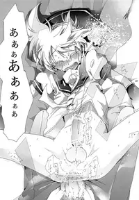 [tomupon (gazeru)] Mi mi moto ni kokoro (VOCALOID)