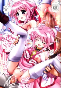 (SHT2011 Aki) [Kamogawaya (Kamogawa Tanuki)] DOG STYLE (DOG DAYS) [English] [Darkzero]