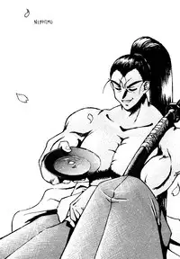 (C47) [KOCHER 2 (Various)] Mochi KOCHER 3 (Various)