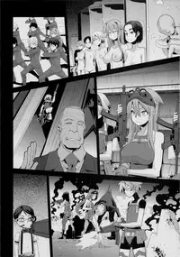 Shindol Cultural Antropology [eng]