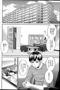 Action Pizazz DX 2014-11