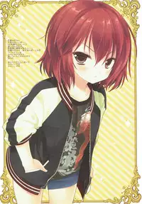 (C82) [D.N.A.Lab. (Miyasu Risa)] SoundCinderella (THE IDOLM@STER CINDERELLA GIRLS)