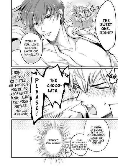 [SUMESHIYASAN] Office Worker's Love Hotel Guys' Night [English]