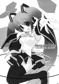 (C73) [Koito Sousakusho (Hinata Mutsuki)] MiX:XiM (VOCALOID) [English] [AngryFoxScans]