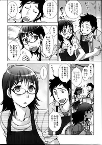 Action Pizazz Special 2013-11