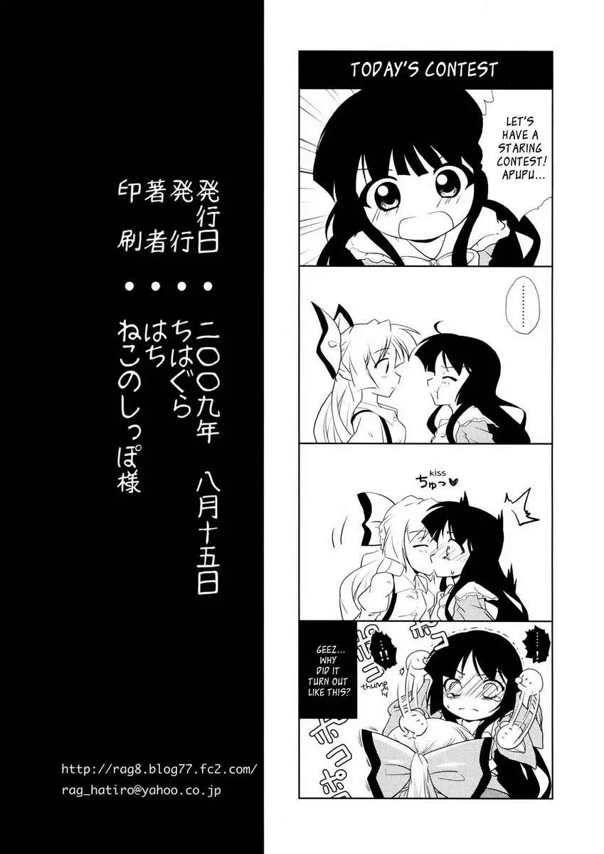 Continue to Wear it for at Least 3 Days!