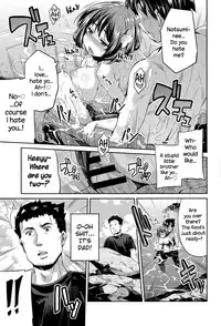 [Hinotsuki Neko] Anetsun Summer! (COMIC Anthurium 029 2015-09) [English] {NecroManCr}