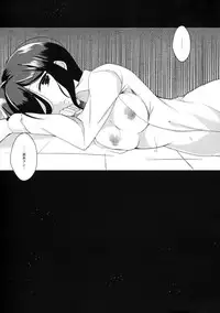 (SUPER22) [hoppe (Mikoita)] Gakkyuu Kangoku (Super Danganronpa 2)