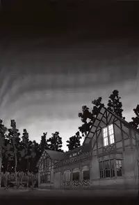 (SC33) [Behind Moon (Q)] Dulce Report 7 [English] [SaHa]