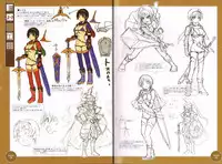 [ALICESOFT] どらぺこ！ ～おねだりドラゴンとおっぱい勇者～ 初回特典 設定資料集