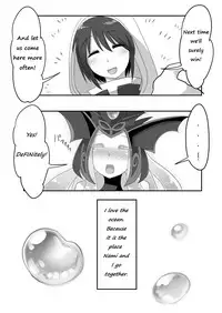 [GodBirdLOVE (Tanpopo Shunmaru)] Konpeki to Shiroawa (League of Legends) [Digital] [English] [Crabble]