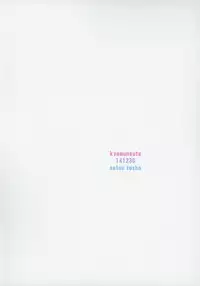 (C87) [Kyomu no Uta (Satou Toshio)] if girl (Boku Girl)