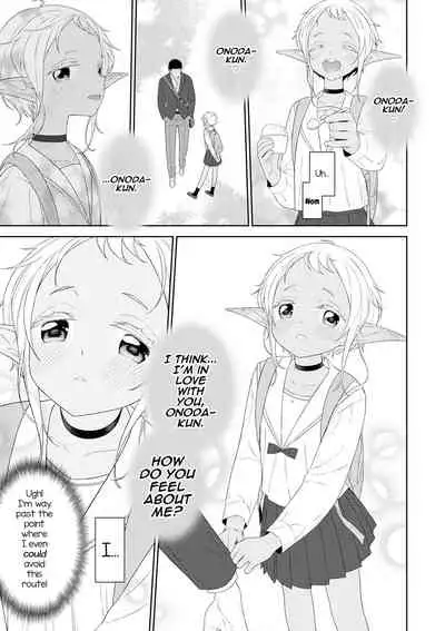 Doki Doki Taiken♥Gakuen Heaven!!