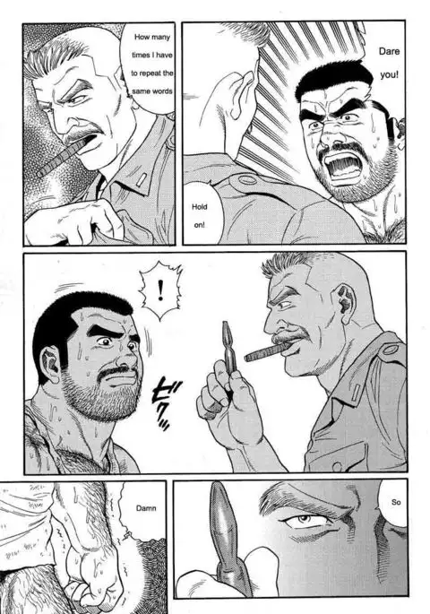 Kimiyo Shiruya Minami no Goku Chapter 01-17