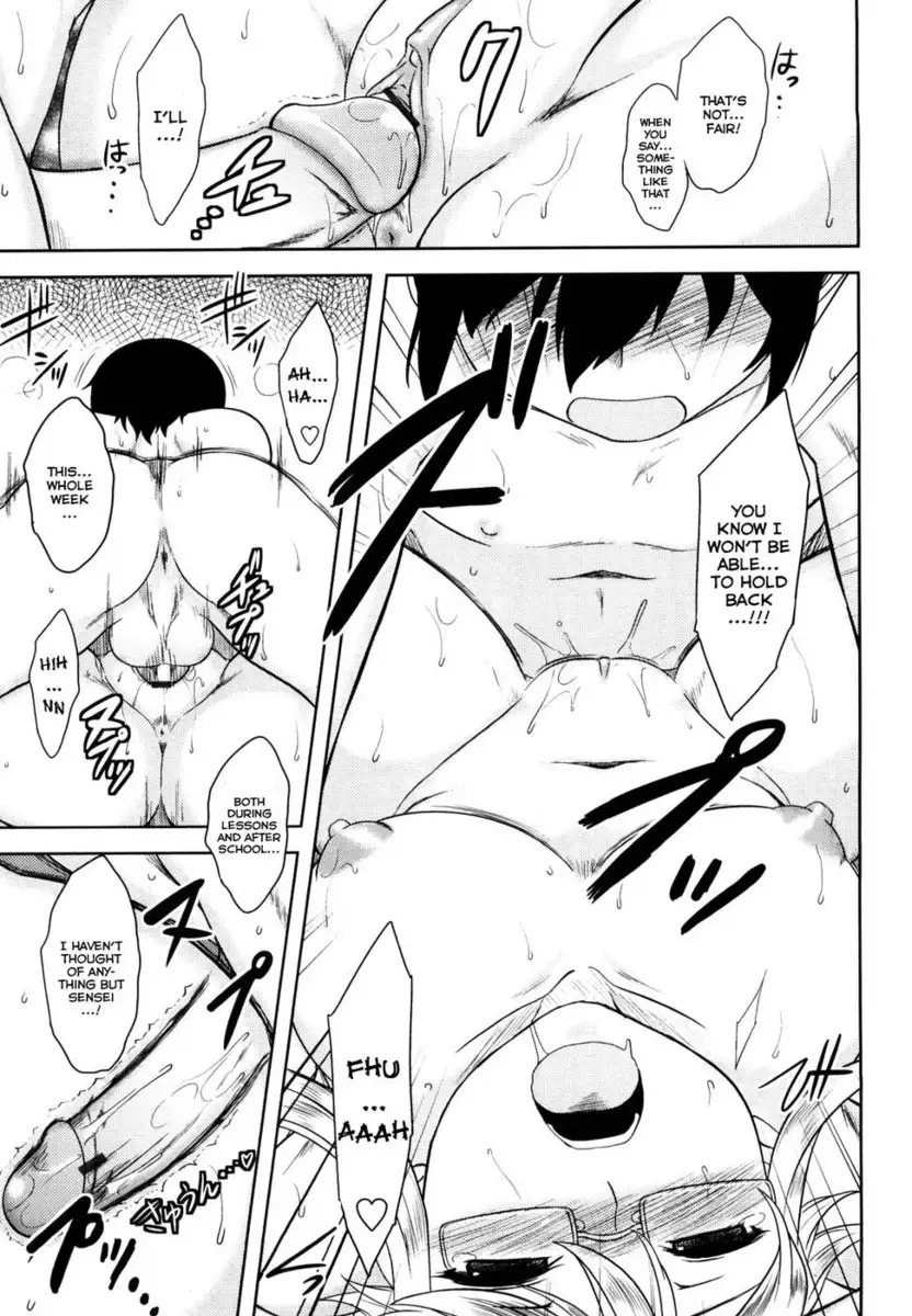 Ren'ai Stampede! Ch.10