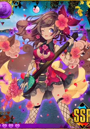 Heroine Zetsumetsu Keikaku