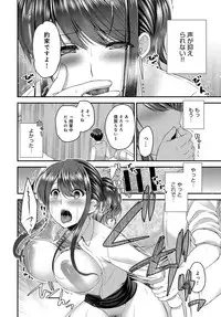 COMIC Anthurium 2019-03 [Digital]