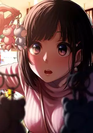 Kimi ni Aetara na... tte.