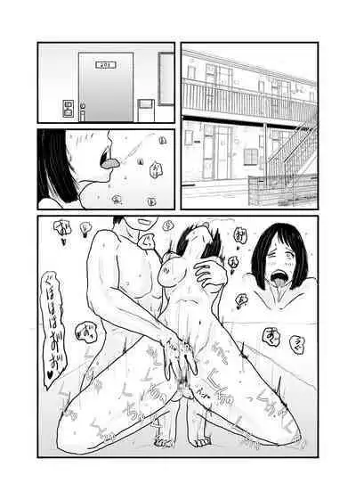 Class de Ichiban Jimi na Onnanoko ga Saimin de Kakusei suru