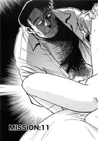 [Iogi Juichi] DEEPS Sennyuu Sousakan Miki Vol.2