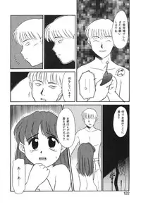 [Miyauchi Takeshi (Nekogen)] NEWS/source