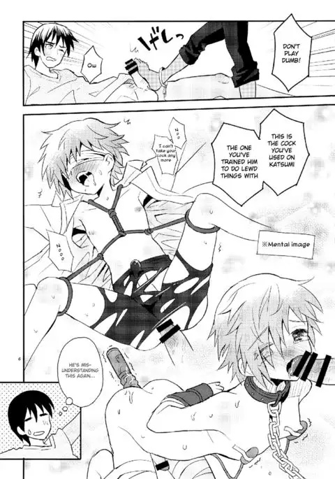 Tonari no Kataomoi MF {Shotachan}