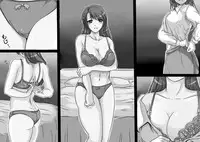 [Lemon Cake (Lemon Keiki)] Okaasan wa Eien ni Boku no Koibito [Digital]