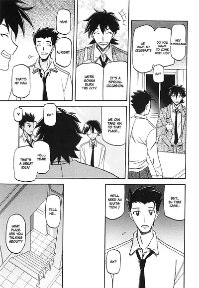 Shiawase | Happiness