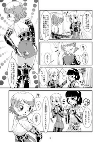 [B.C.A.] Tokyo Fetish Show 2010 [Digital]