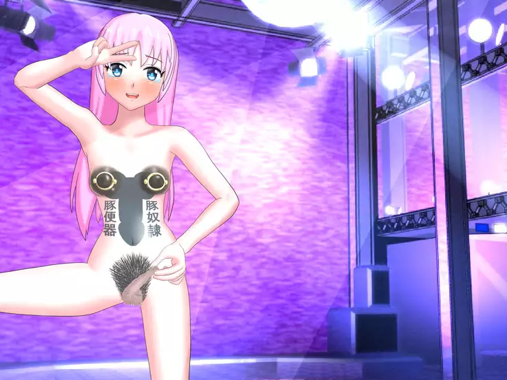 Idol datta Watashi ga Getemono AV Joyuu ni made Ochite Shimatta Wake...