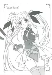 (COMIC1☆2) [PLUM (Kanna)] Mahou Shoujo Magical SEED LOGIC (Mahou Shoujo Lyrical Nanoha)