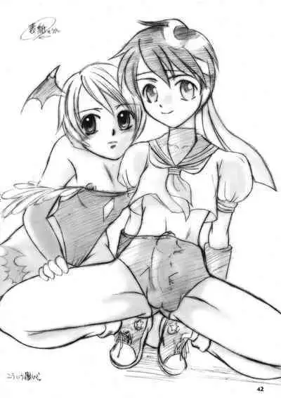 [Sarururu (Doru Riheko)] Shining Drops (Street Fighter, Darkstalkers)