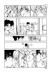 [Tachibana Seven] Koi wo Dakishimeyou