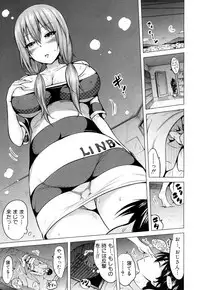 COMIC Mugen Tensei 2018-06 [Digital]