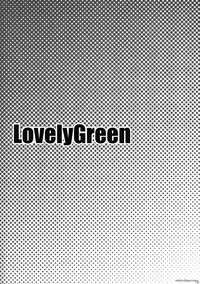 [Berry Lollipop (Takanashi China)] Lovely Green (Final Fantasy IV) [English]