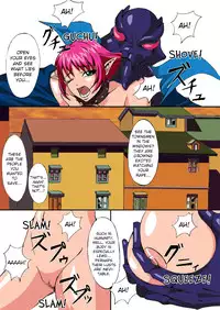 [Eternal Light] Ochita Sei Kishi | Ravaged Elf Knight (Viper RSR) [English] [EHCOVE]