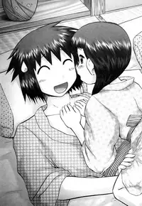 [Nekonomori Maririn] Koneko no Gakushuchou (Kitten Studies) [English] [SaHa] [Decensored]