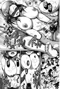 [Ichimatsu] Chichi Matsuri [Chinese]