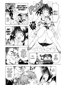 [Sena Youtarou] Hallow Hallow [English] [SaHa, Bubbadg]