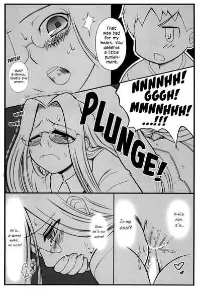 Yappari Rider wa Eroi na. Soushuuhen 1