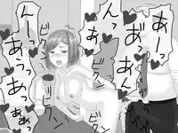 [Jigoku no Nyanko] Netorase Tsuma Takanashi Touko