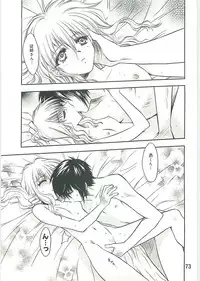 (C70) [Tsubuan Doumei (Kagesaki Yuna)] Ko-Ko-Ro... 2 Comic-ban