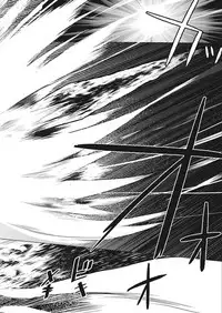 Namaiki! 2018-02 [Digital]