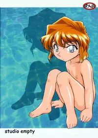 (C70) [Studio Empty (Nishi)] Ai Ai Seven (Detective Conan) [English] [EHCOVE]