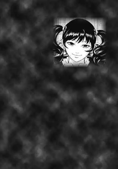 [Kondou Shigure] Kankinkon 3