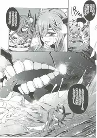 (C88) [Gin no Hoshitei (Tamiya Akito)] Natsuzora (Kantai Collection -KanColle-)