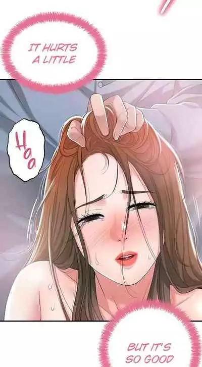 New Town [Lee Wan, Kim Suna] Ch.23/? [English] [Manhwa PDF]