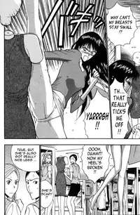 [Nagashima Chousuke] Pururun Seminar Vol. 5 [English] [Tadanohito]